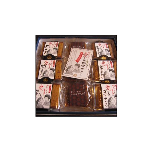 送料無料（ラッピング・送料込みで企画されたギフト商品）でお届けします。浦賀の老舗　精栄軒のおりょうさんと竜馬の愛したかすていらは、二人が日本で初めて新婚旅行に行った時に持っていったと言われるかすていらを思って焼きました。全国観光土産品に認定...