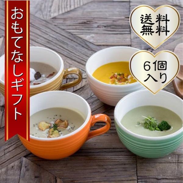 |^[WX[v R̎Řb݂̏{̖؂̃|^[WX[vi180g×6j ĂȂMtg