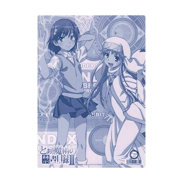 とある魔術の禁書目録ii 下敷き インデックス 御坂美琴 鎌池和馬 灰村キヨタカ B5イラスト レールガン 003 ショップオモテナシ 通販 Yahoo ショッピング