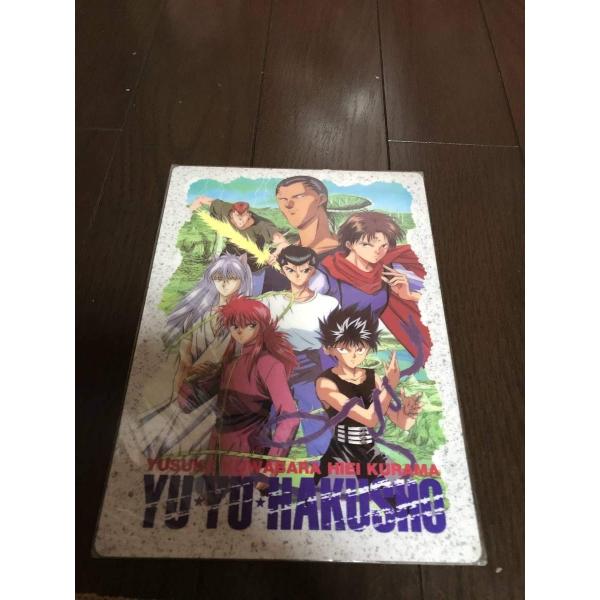 デッドストック 幽遊白書 下敷き ショーワ ノート Showa 日本製 浦飯幽助 蔵馬 飛影仙水 Jornaldopovaodf Com Br
