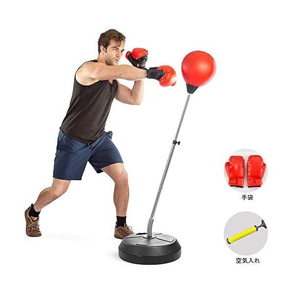 パンチングボール ストレス解消 パンチバッグ サンドバッグ 気分転換ボクササイズ トレーニング バネ式 ボクシング シェイプアップ ダイエッ Kisumupoly Ac Ke