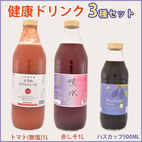 oCIAO 2025NY Rg}gW[X A(ԂW[X)AkCYnXJbvW[X 3{Zbg ̂Ή