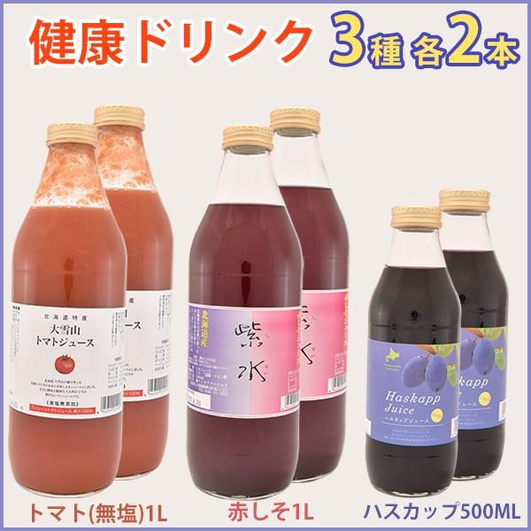 oCIAO 2025NY Rg}gW[X /(ԂW[X)/kCYnXJbvW[X e2{×3Zbg ̂Ή