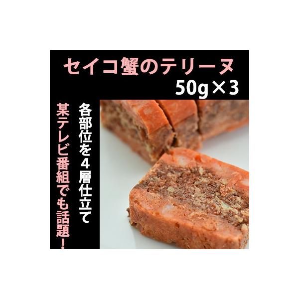 Ε Ĩe[k 50×3 ỸYCKj̃XƋՈ̉gp/ZCRI ̂Ή ~Mtg