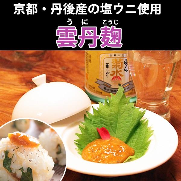 Ε _O 50g sEOỶEjgp ̂Ή ~Mtg