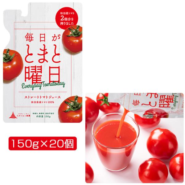 Ƃ܂Ɨj Xg[gg}gW[X20Zbg(Y)() ̂Ή