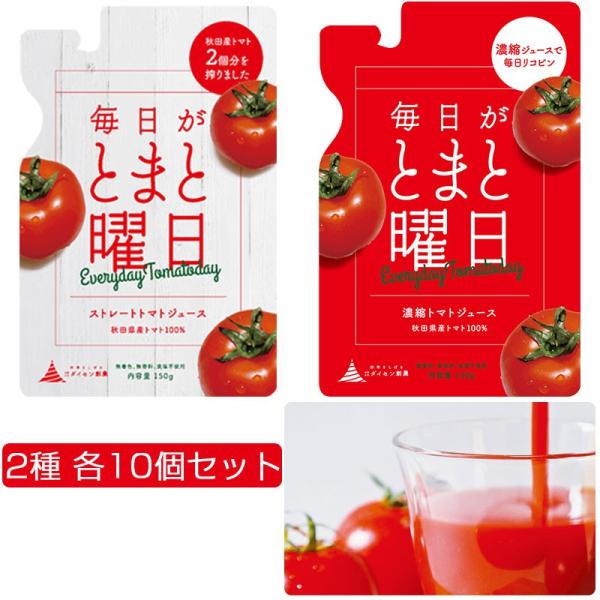 Ƃ܂Ɨj 2lZbg(Xg[g10AZk10)(Y)() ̂Ή