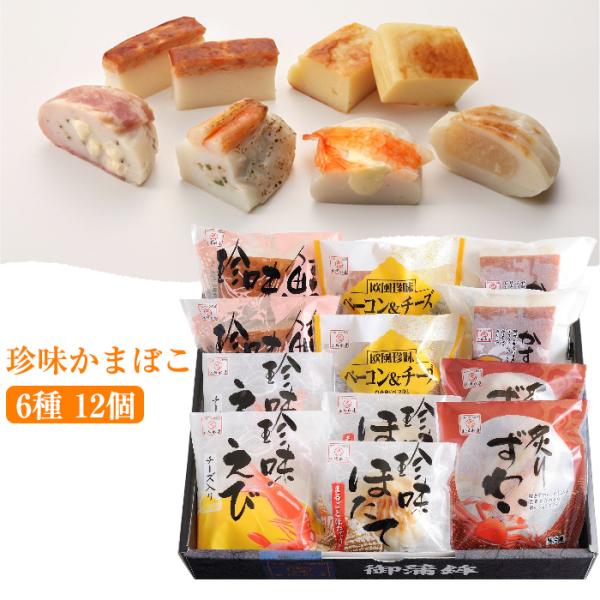 Ε ܂ڂ 612Zbgiق   x[R&amp;`[Y t肸킢 Ă e2j  oːY ̂Ή ~Mtg