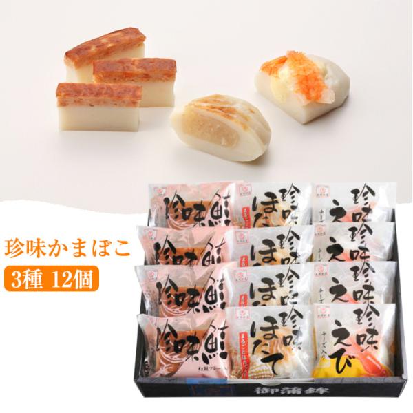 Ε ܂ڂ 312 lCxXg3Zbgiق   e4j oːY ̂Ή ~Mtg