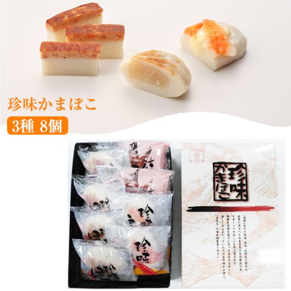 Ε ܂ڂ 38 lCxXg3 yZbgiق×4 ×2 ×2j oːY ̂Ή ~Mtg