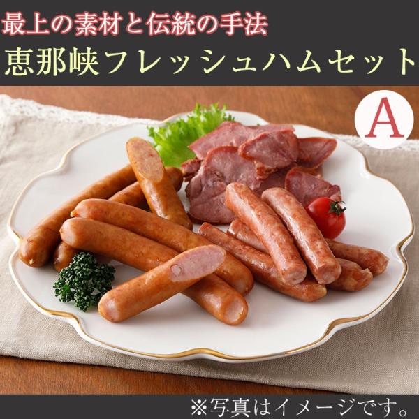 Ε bߋtbVn AZbg(G-ENA-A2335)(HY) ̂Ή ~Mtg