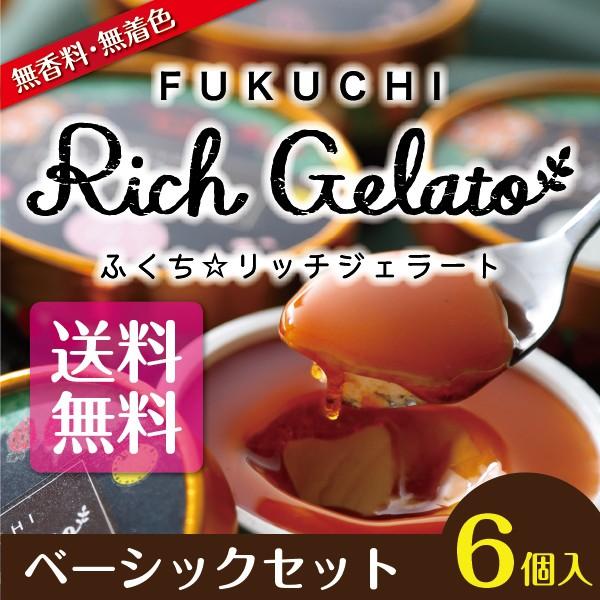 ӂ b`WF[g x[VbN6(J^[i/܂䕃~N/܂䕃V[xbg/̐ԃC/Ȃ/Ȃ)