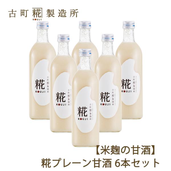 Ε ič̊Îjv[Î 6{ZbgiÒj ̂Ή ~Mtg