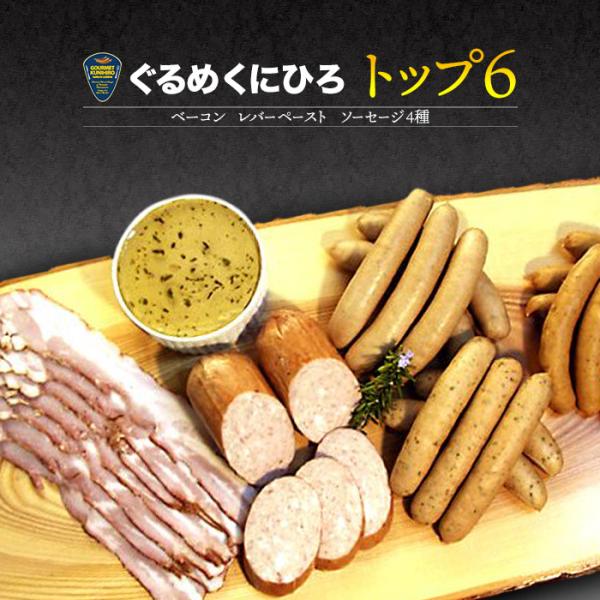 SYnE\[Z[W ߂ɂЂgbv6 6(߂ɂЂ) ̂Ή