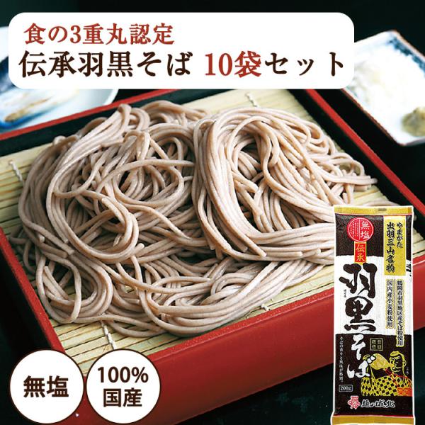 Ε R` Y100gp `H 200g×10܃Zbg ͂  kˍH ̂Ή ~Mtg