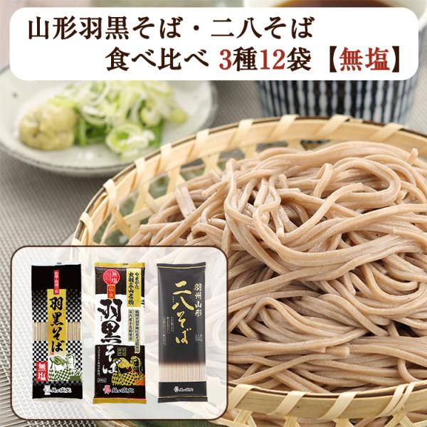 Ε R` H Hה 312܁iH΁A`H΁A񔪂΁@e4܁j ͂  kˍH ̂Ή ~Mtg