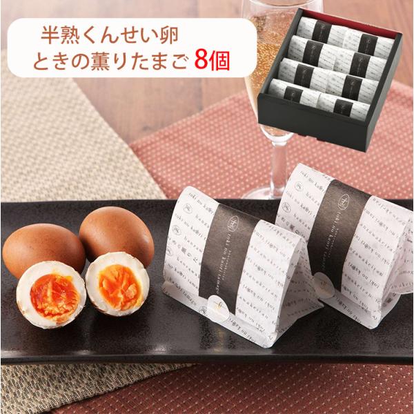 n񂹂 Ƃ̌O肽܂ 8 V{ Xb ̂Ή