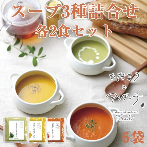 X[v3e2H ubR[×2/J{`×2/g}g×2 Ђ܂ƃA_e | ԓc_̖؎gp ̂Ή