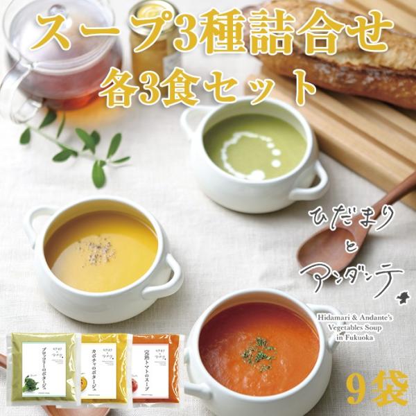 X[v3e3H ubR[×3/J{`×3/g}g×3 Ђ܂ƃA_e | ԓc_̖؎gp ̂Ή