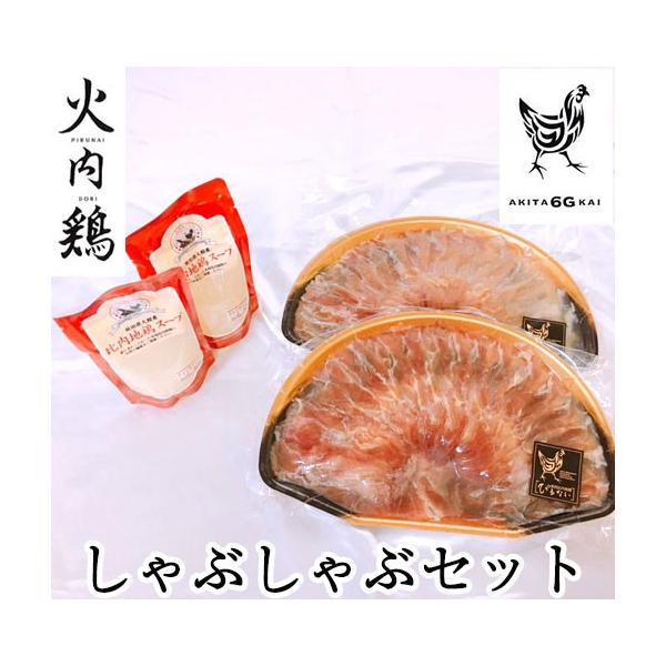 Ε n{@ԂԃZbg Γ{i҂Ȃǂj Z Mtg ̂Ήy{񂲂ăj[Az@Ε@Ε ~Mtg