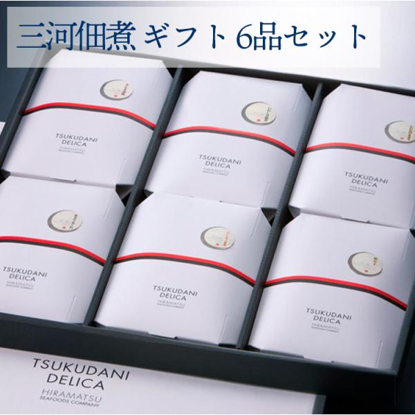 O͒ώ Mtg 6iZbg (܊ 킵ØI ɂ񂤂܎ 肵 ĂȂ ) Hi ̂Ή