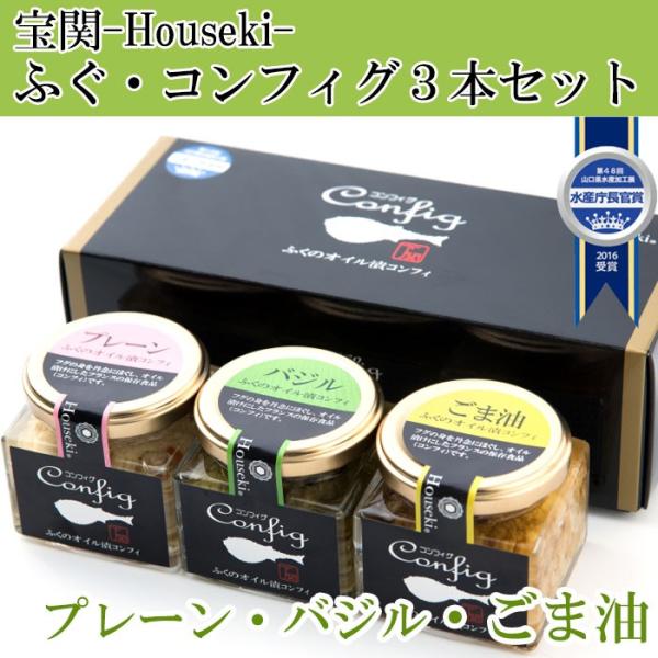 Ε -Houseki- ӂERtBO3{Zbg(v[EoWEܖ)e1{ ̂Ή ~Mtg