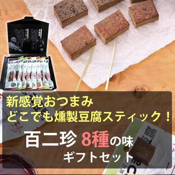 y S(ЂႭɂ)Mtg8(ݖ/R//@c//J[/Ӟ/ɂɂ) ̂Ή