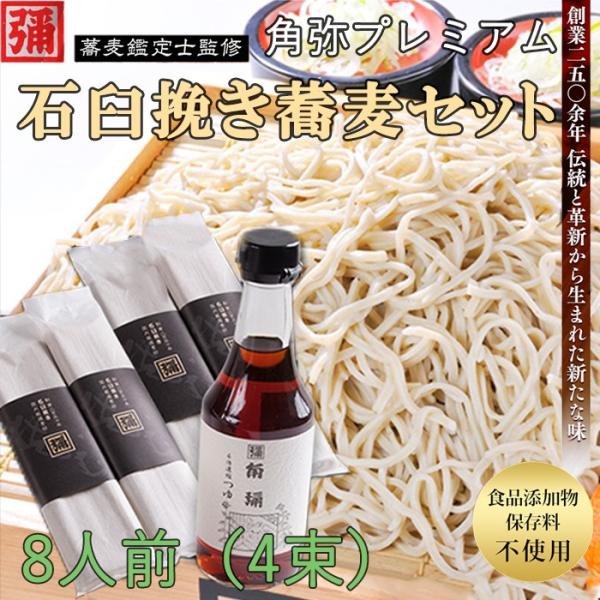 pv~AZbg8lO(4) Ώp HiYAۑsgp ̂Ή