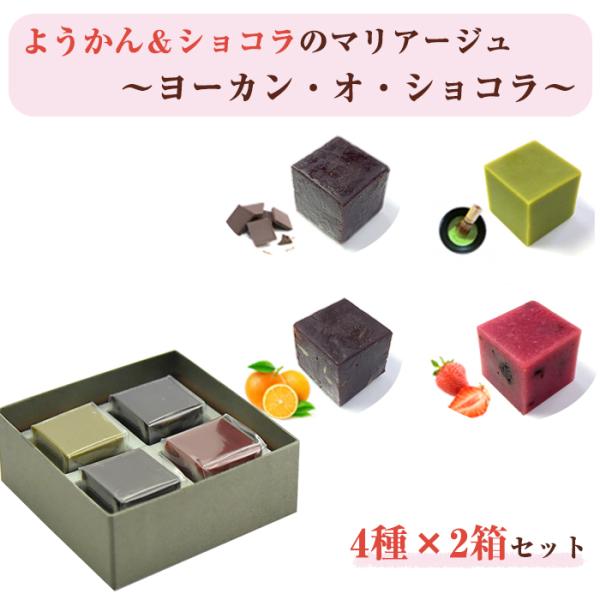 Ε 悤 VR u[JEIEVRv 42 v8 ˂Q 񂱓 r ЂƂ ̂Ή ~Mtg