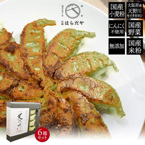 ͂炾 V̐ 悵傤 6pbN  Mtg{bNXZbg(Y)(Yf) ̂Ή