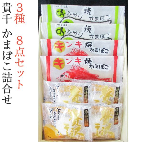 Ε M ܂ڂl 3 8_Zbg CAS-30 ̂Ή ~Mtg