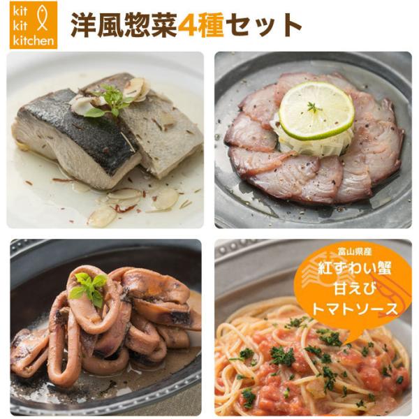 my4(VRũRtB/VRuX[N/CJ̃^K[bNIC/rXNg}g̃pX^\[X)Y 鍁Hi ̂Ή