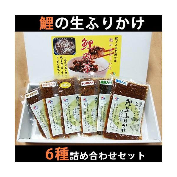 Ε Y/()̉ ӂ肩(6l)RHi ̂Ή ~Mtg