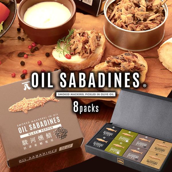 ICTofB 4×2ʐHה׃MtgZbg ˂͂ ̂Ή