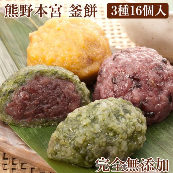 F{{  316Zbgi4×2܁AÑ4A×4jSY Fۓ ̂Ή