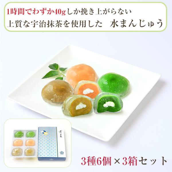 sER ܂񂶂イ 36×3@v18ZbgiFAȕAق@e6j Ea 傤E͂ ̂Ή