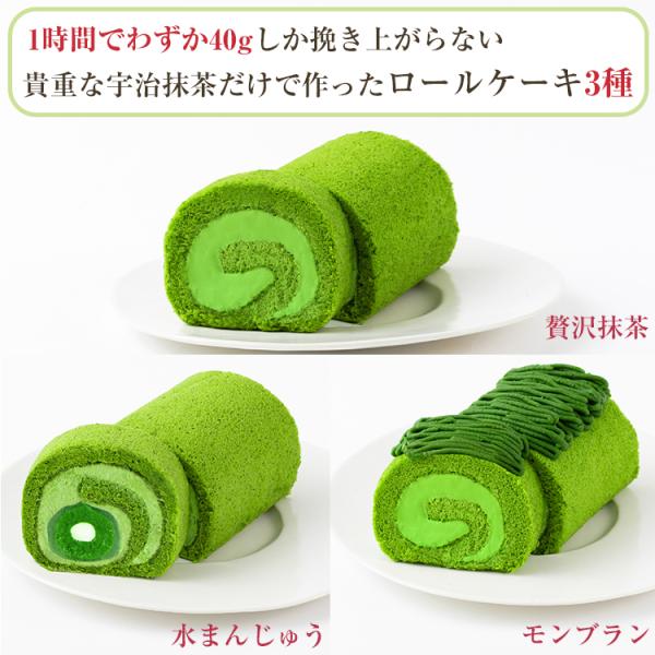 sER F [P[L3{Zbgiґ򖕒AFuAF܂񂶂イjEa 傤E͂ ̂Ή