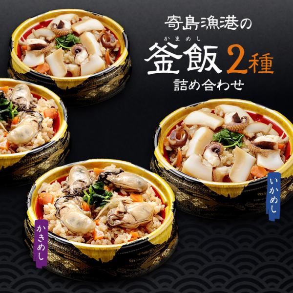 Ε 񓇋`̊2lߍ킹i߂A߂e2jiRYjiCN~[܂炸j ̂Ή ~Mtg