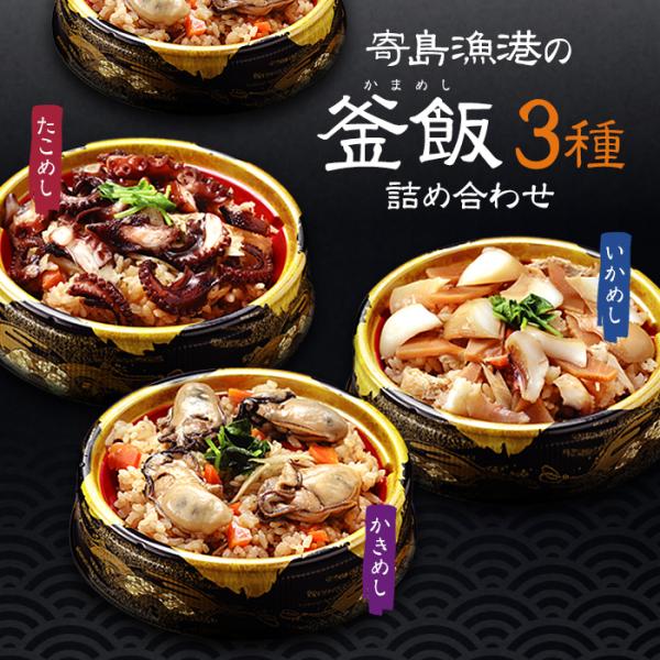 Ε 񓇋`̊3 4 lߍ킹(߂×2/߂×1/߂×1)(RY)(CN~[܂炸) ̂Ή ~Mtg