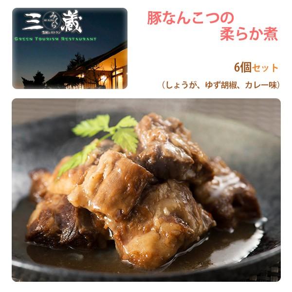 Y؂Ȃ񂱂̂炩 3 e2Zbg(MqӞE傤EJ[)(p)(ւ̔zs)