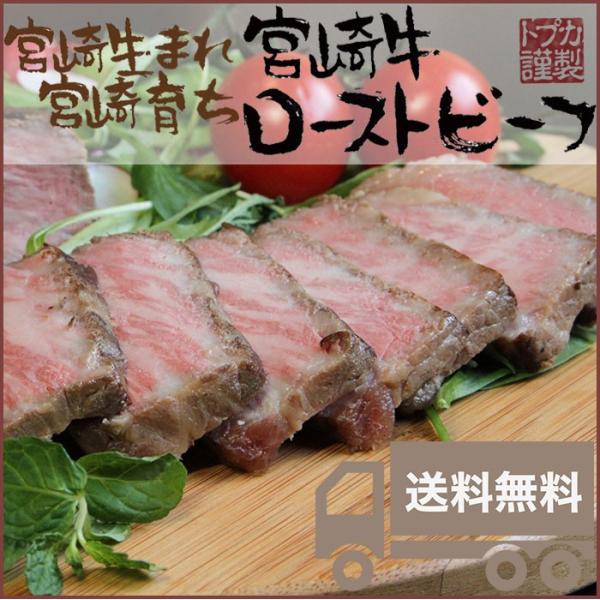 {苍[Xgr[t ϔgvJ ̂Ή