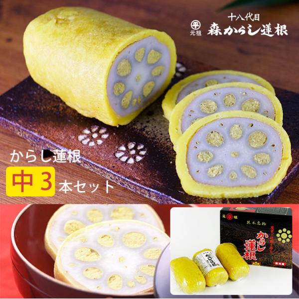 c X炵@  265g×3{ R 񂱂 F{ hܕsgp ό X炵@ ̂Ή