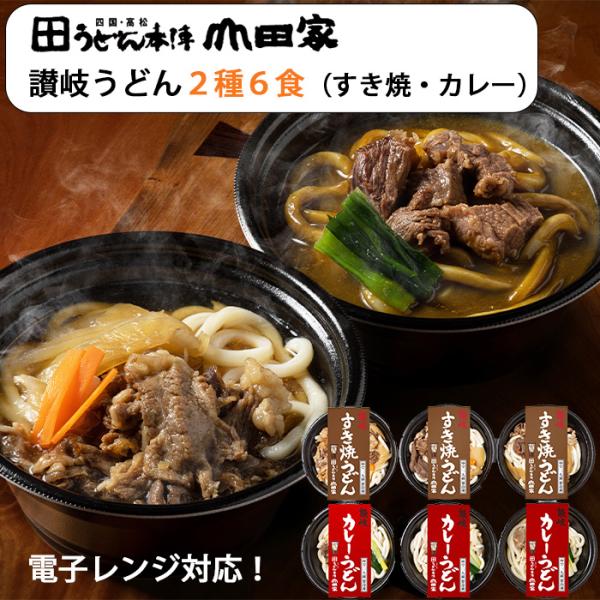 Ε Rc ]򂤂ǂ lߍ킹 26Hi]򂷂ĂǂAJ[ǂj ǂ{wRc Mtg ̂Ή ~Mtg