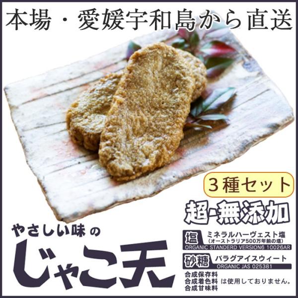 Y ʂႱVl킹 3Zbg(ႱVEڂVERV e2)Fa ̂Ή