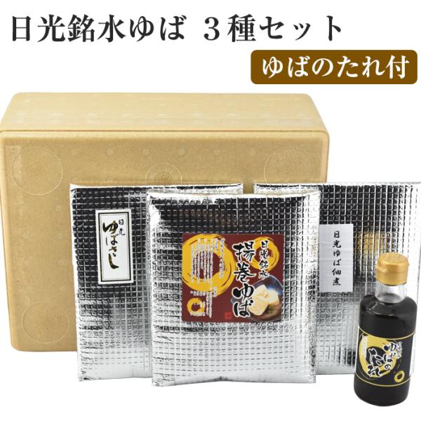  3Zbg p^t (΂/g/Βώ/΂̂)  Mtg EY哤100gp  Hi ̂Ή