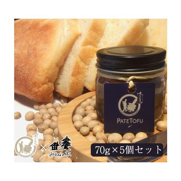 Ε pɓh铤 PATETOFU(pegt) 70g×5 Y ̂Ή ~Mtg