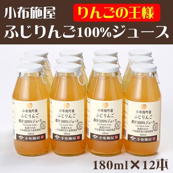 񂲃W[X ӂ 180ml×12{Zbg z{ ̂Ή