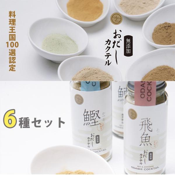 Ε JNe 6A\[g(AzA򋛁AIEAAő)100IF Y ̂Ή ~Mtg