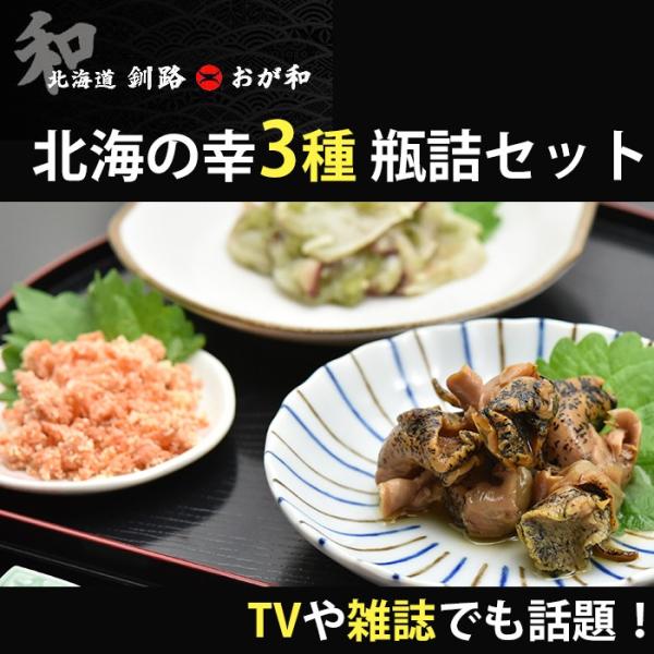 kC̍K3 rlZbg(̖{킳ђЁAgqAԊL̂炩) ^RAVV a ̂Ή
