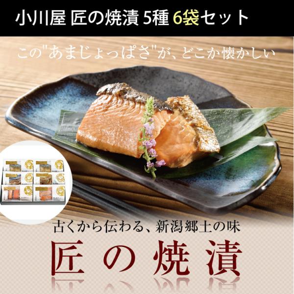 Ε 쉮 ̏Ē 5 6܃Zbg ZA5(ĒЁAnXĒЁAԂĒ AقďĒЁAΏĒЁA)(V̋y) ̂Ή ~Mtg